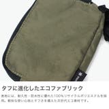 スノーピーク コインケース snowpeak | ギャレリア Bag＆Luggage | 詳細画像3 