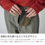 スノーピーク コインケース snowpeak | ギャレリア Bag＆Luggage | 詳細画像4 