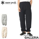 スノーピーク スウェットパンツ snowpeak | ギャレリア Bag＆Luggage | 詳細画像1 