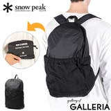 スノーピーク リュック snowpeak | ギャレリア Bag&Luggage | 詳細画像1