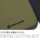 スノーピーク 二つ折り財布 snow | ギャレリア Bag&Luggage | 詳細画像3