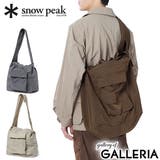 スノーピーク ショルダーバッグ snow | ギャレリア Bag&Luggage | 詳細画像1