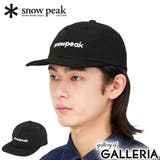 スノーピーク キャップ snowpeak | ギャレリア Bag&Luggage | 詳細画像1