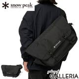 スノーピーク メッセンジャーバッグ snowpeak | ギャレリア Bag＆Luggage | 詳細画像1 