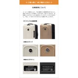 正規品 senz° スーツケース | ギャレリア Bag&Luggage | 詳細画像35