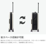 正規品 senz° スーツケース | ギャレリア Bag&Luggage | 詳細画像3