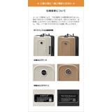 正規品 senz° スーツケース | ギャレリア Bag&Luggage | 詳細画像33