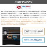 正規品 senz° スーツケース | ギャレリア Bag&Luggage | 詳細画像34