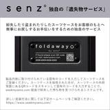 正規品 senz° スーツケース | ギャレリア Bag&Luggage | 詳細画像37