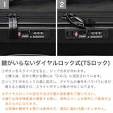 正規品 senz° スーツケース | ギャレリア Bag&Luggage | 詳細画像7