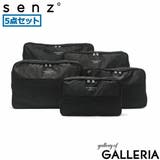 senz° ポーチ 小物入れ | ギャレリア Bag&Luggage | 詳細画像12