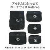 senz° ポーチ 小物入れ | ギャレリア Bag&Luggage | 詳細画像14