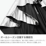 正規品 senz° 傘 | ギャレリア Bag&Luggage | 詳細画像4