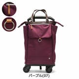 ソエルテ キャリーバッグ soelte | ギャレリア Bag＆Luggage | 詳細画像6 