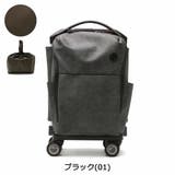 ソエルテ キャリーバッグ soelte | ギャレリア Bag＆Luggage | 詳細画像4 