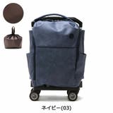 ソエルテ キャリーバッグ soelte | ギャレリア Bag＆Luggage | 詳細画像5 