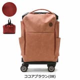 ソエルテ キャリーバッグ soelte | ギャレリア Bag＆Luggage | 詳細画像6 