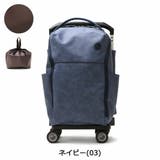 ソエルテ キャリーバッグ soelte | ギャレリア Bag＆Luggage | 詳細画像5 