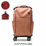 ソエルテ キャリーバッグ soelte | ギャレリア Bag＆Luggage | 詳細画像6 