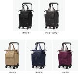 ソエルテ ショッピングカート soelte | ギャレリア Bag&Luggage | 詳細画像2