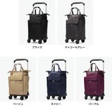ソエルテ ショッピングカート soelte | ギャレリア Bag&Luggage | 詳細画像2