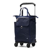 ネイビー | ソエルテ ショッピングカート soelte | ギャレリア Bag&Luggage