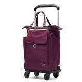 パープル | ソエルテ ショッピングカート soelte | ギャレリア Bag&Luggage