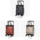 ソエルテ ショッピングカート soelte | ギャレリア Bag&Luggage | 詳細画像2