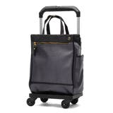 ダークグレー | ソエルテ ショッピングカート soelte | ギャレリア Bag&Luggage