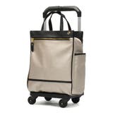 ベージュ | ソエルテ ショッピングカート soelte | ギャレリア Bag&Luggage