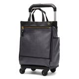 ダークグレー | ソエルテ ショッピングカート soelte | ギャレリア Bag&Luggage