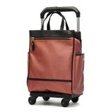 ローズ | ソエルテ ショッピングカート soelte | ギャレリア Bag&Luggage
