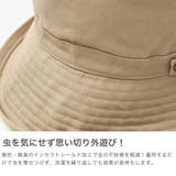 センスオブグレース ハット SENSEOFGRACE | ギャレリア Bag&Luggage | 詳細画像3