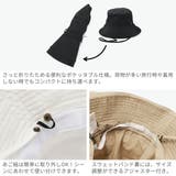 センスオブグレース ハット SENSEOFGRACE | ギャレリア Bag&Luggage | 詳細画像5