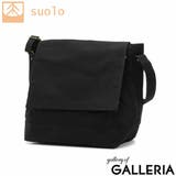 スオーロ ショルダーバッグ suolo | ギャレリア Bag&Luggage | 詳細画像19