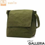スオーロ ショルダーバッグ suolo | ギャレリア Bag&Luggage | 詳細画像24