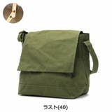 スオーロ ショルダーバッグ suolo | ギャレリア Bag&Luggage | 詳細画像5
