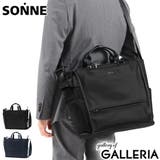 ゾンネ ショルダーバッグ SONNE | ギャレリア Bag＆Luggage | 詳細画像1 