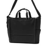 ゾンネ ショルダーバッグ SONNE | ギャレリア Bag＆Luggage | 詳細画像2 