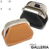 ソポ コインケース SOPO | ギャレリア Bag＆Luggage | 詳細画像1 