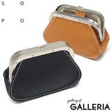 ソポ コインケース SOPO | ギャレリア Bag＆Luggage | 詳細画像1 