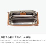 ソポ コインケース SOPO | ギャレリア Bag＆Luggage | 詳細画像5 