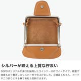 ソポ コインケース SOPO | ギャレリア Bag＆Luggage | 詳細画像4 