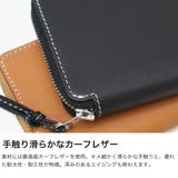 ソポ 二つ折り財布 SOPO | ギャレリア Bag&Luggage | 詳細画像3