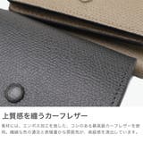 ソポ 三つ折り財布 SOPO | ギャレリア Bag＆Luggage | 詳細画像3 