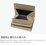 ソポ 三つ折り財布 SOPO | ギャレリア Bag＆Luggage | 詳細画像5 