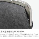 ソポ コインケース ソポ | ギャレリア Bag＆Luggage | 詳細画像3 