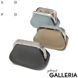 ソポ コインケース SOPO | ギャレリア Bag＆Luggage | 詳細画像1 