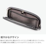ソポ 財布 SOPO | ギャレリア Bag&Luggage | 詳細画像3