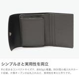 ソポ 二つ折り財布 SOPO | ギャレリア Bag＆Luggage | 詳細画像4 